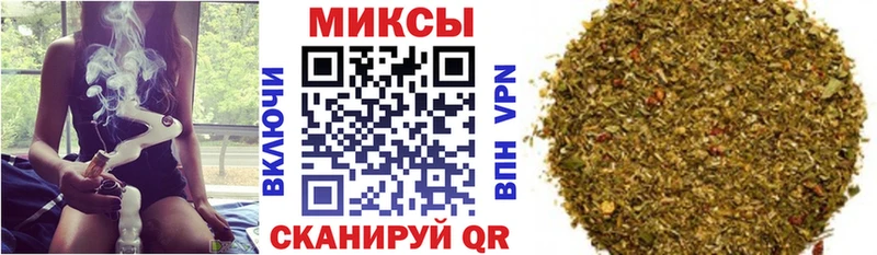 Купить  Радужный  БУТИРАТ 1.4BDO 
