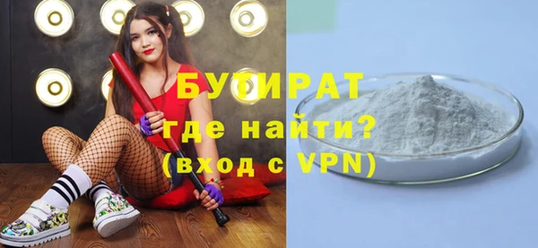 дживик Зеленодольск