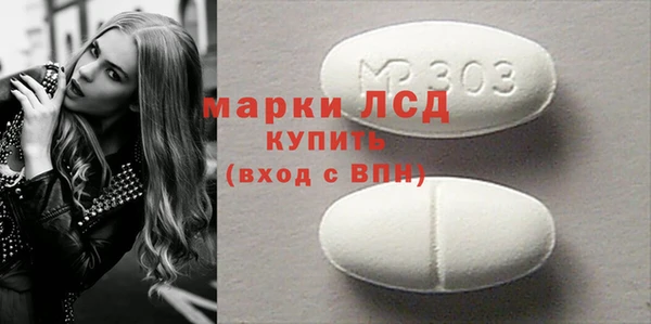 дживик Зеленодольск