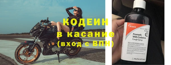 дживик Зеленодольск