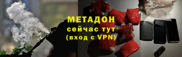 прущая мука Заводоуковск