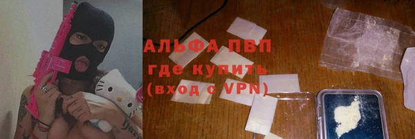твердый Зеленокумск