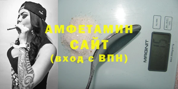 дживик Зеленодольск