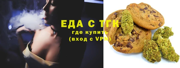 дживик Зеленодольск