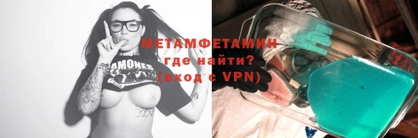 дживик Зеленодольск