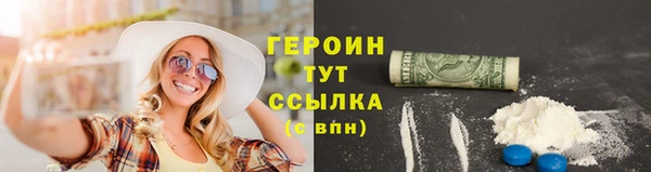 дживик Зеленодольск