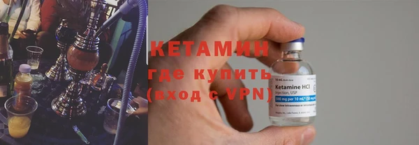 прущая мука Заводоуковск