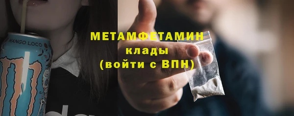 ешки Иннополис