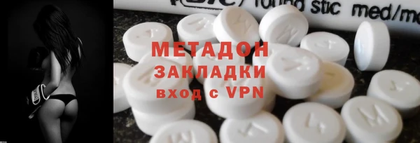 твердый Зеленокумск