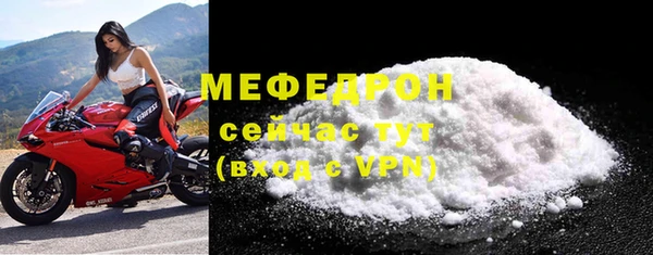 твердый Зеленокумск
