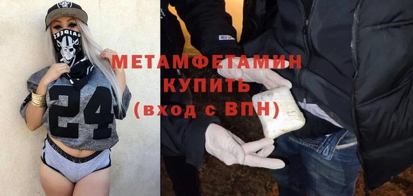 твердый Зеленокумск