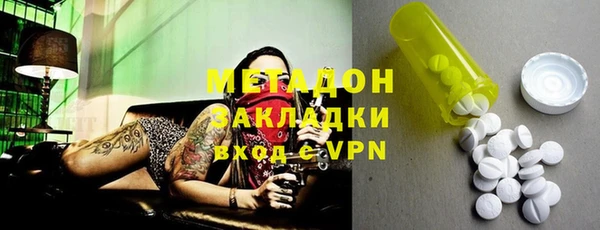 дживик Зеленодольск