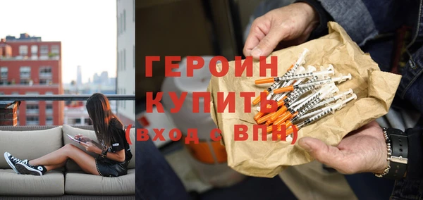 прущая мука Заводоуковск