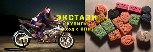 твердый Зеленокумск