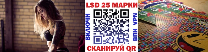 Купить закладки  Радужный  Марки N-bome 1,8мг 
